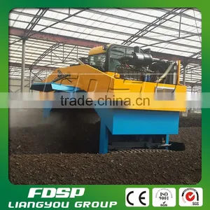 Farming Cow Dung Manure Compost Turner/organic Manure Turners thumbnail-3