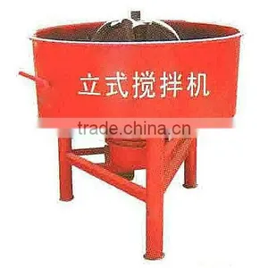 Hot Selling High-speed Mixer Machine thumbnail-1