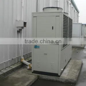 Advanced Industry Fan Coil Water Cooler thumbnail-1