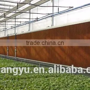 Jiamusi Paper Evaporative Cooling Pad thumbnail-3