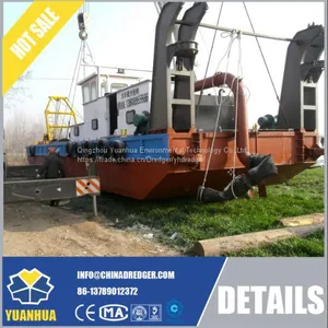 Stationary Cutter Suction Dredger for Sand Mining thumbnail-1