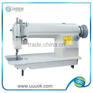 Hot Sale Industrial Sewing Machine thumbnail-1