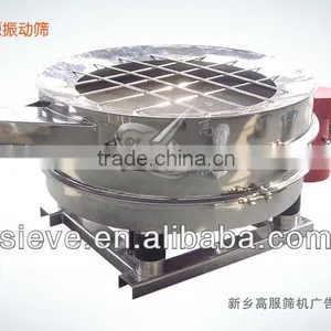 GFDZ-1200 Flour Rotary Sifter Screen Machine thumbnail-1