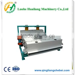 Vibration Coffee Bean Sorting Cleaning Machine for Cocoa Bean thumbnail-2