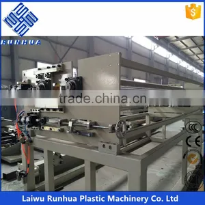 200 Micron 8-16m Wide Film Blowing Machine for Agricultural Film thumbnail-4