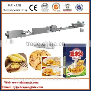 Automatic Breakfast Flakes Production Line thumbnail-1