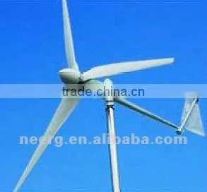 300w Robust Horizontal Axis Wind Turbine thumbnail-1