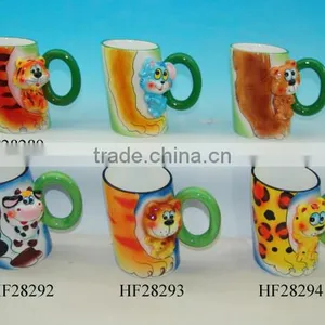 Dolomite Animal Advertising Mug thumbnail-1