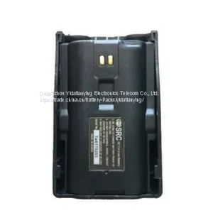 SARACOM CTW100 VHF GMDSS Radio Battery CBW101 Lithium Battery thumbnail-1