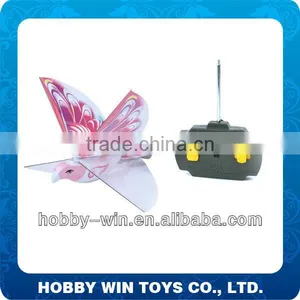 2 CH Flying RC Bird thumbnail-1