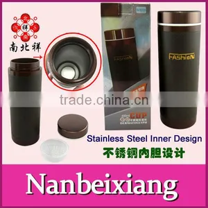 Double Wall Stainless Steel Cup thumbnail-1