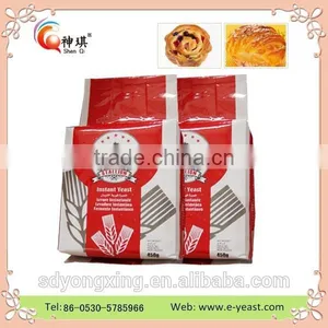 500g/bag High Sugar Instant Dry Yeast Made in China thumbnail-2
