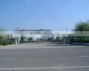 Qingdao Aosheng Plastic Co., Ltd. company overview - view 1 thumbnail