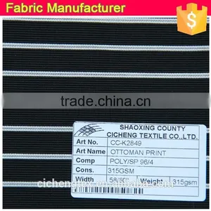 Wholesale Print Ottoman Fabric thumbnail-1