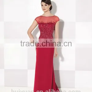 Red Satin Beaded Cap Sleeve Bridal Dress Bridal Gowns thumbnail-1