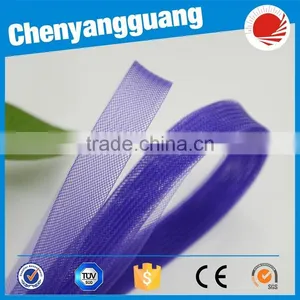 Crinoline Horsehair Braid Polyester thumbnail-6