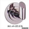 Clothing Hook thumbnail-1