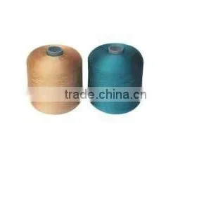 Polyester Textured DTY 100d/36f thumbnail-1