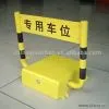 Sell Parking Space Controller thumbnail-1