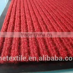 Stripe Carpet Top Quality thumbnail-3