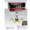 R/C 4-channal Alloy Helicopter With Gyroscopes thumbnail-1
