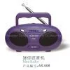 Sell Mini Loud Speaker Tape Recorder Radio thumbnail-1