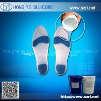 Liquid Silicon Rubber for Toe Spreaders   thumbnail-2
