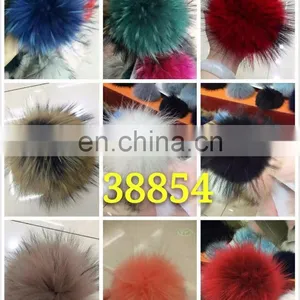 High Quality Big Colored Raccoon Fur Ball for Beanie Hats and Bag Charm thumbnail-2