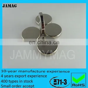 D20H1 Magnet Therapy for Pillow thumbnail-1