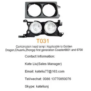 Toyota Coaster Combination Head Lamp(T031),applicable to Coaster 6601 and 6700,Golden Dragon thumbnail-1