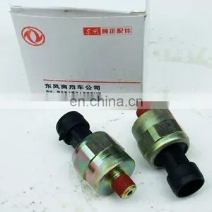 DCi11 Diesel Engine Oil Pressure Sensor Switch D5010437049 thumbnail-2