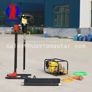 Shandong Master Portable BXZ-2L Vertical Backpack Core Drilling Machine for Sale thumbnail-3