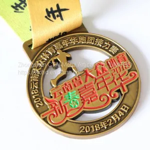 Cheap Custom Medal Running Award Metal Sport Medal WM100 thumbnail-3