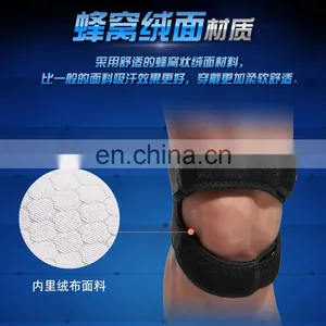 2021 Vivanstar MT3603 Adjustable Kneecap Pain Relief Machine Knee Support Bandage thumbnail-6