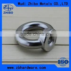 China Manufacture Stainless Steel Fasteners Eye Nut DIN582 thumbnail-3