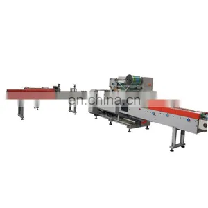 Full Automatic Toilet Paper Single Roll Packing Machine thumbnail-1
