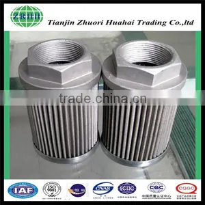 [Hot Selling] Marine Diesel Filter for Chemical Industry thumbnail-3