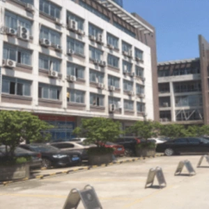 Treezo New Meterial Science And Technology Group Co., Ltd. company overview - view 1 thumbnail