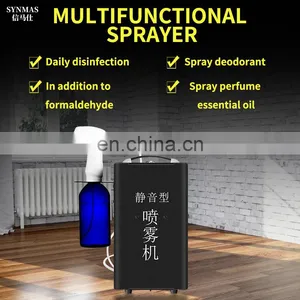 Mobile Handheld Disinfection Machine thumbnail-2