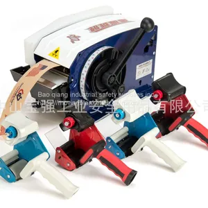 Tape Dispenser With Top Quality and Fast Shipping thumbnail-5