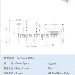 Brass Terminal 4.00*9.00mm 50A Terminal Accessories thumbnail-2