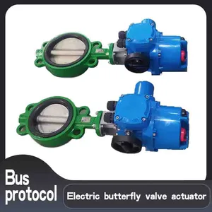 Cold Ventilation Electric Actuator DN80 Electric Ball Valve Actuator thumbnail-1