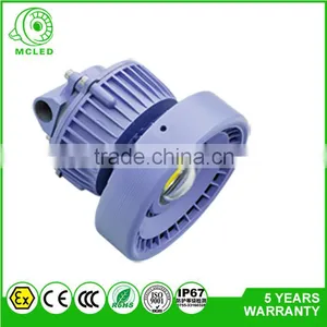 MCLED ATEX 30W COB MOSO Explosion-proof Led Industrial Explosion Proof Lighting Fixtures Zone1 and Zone 2 Lighting thumbnail-1