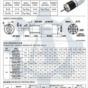 PG28-395 28 mm Small Metal Planetary Gearhead dc Electric Motor thumbnail-2