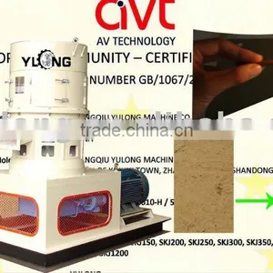 Rice Husk Pellet Machine thumbnail-1
