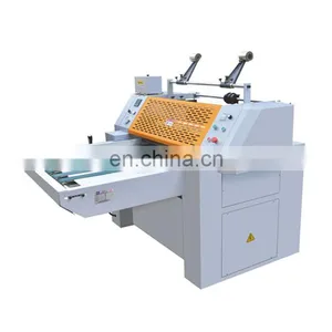 YFMC- 720/920/1200 Pre-glued Film Manual Laminating Machine thumbnail-1