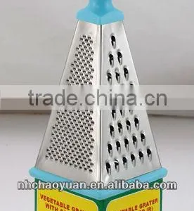 Trapezoidal Grater thumbnail-1
