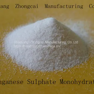 Manganese Sulfate Monohydrate Feed Grade Hunan China thumbnail-1