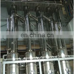 High Quality Electric Instant Coffee Powder Production Line thumbnail-4
