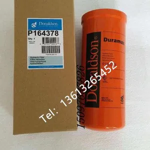 Shanxi Reducer Oil Pump Filter P163567 P165338 Spin-on Hydraulic Oil Filter thumbnail-1